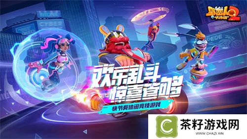 经典角色回归！初代英雄在2代中进行了怎样的升级重塑？