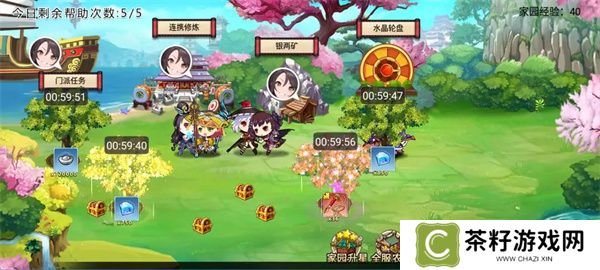 武娘手游元宝使用方法攻略分享