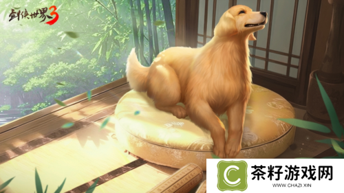 剑侠世界32