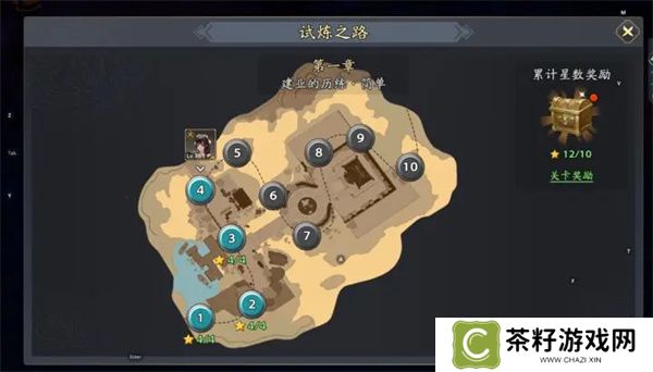 三国志异闻录每日必做任务介绍