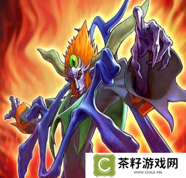 游戏王永火怎么玩 永火卡组构建