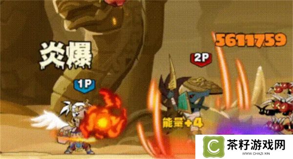 英雄没有闪火球术炎爆流搭配攻略