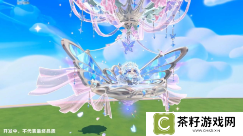 蛋仔派对5