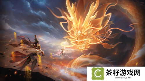 踏风行9