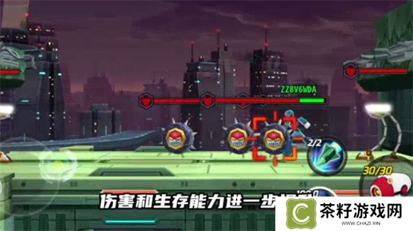 洛克人时空裂隙角色强度排行一览