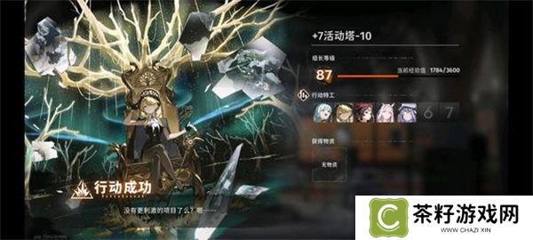 新月同行时曦挂机队阵容玩法分享
