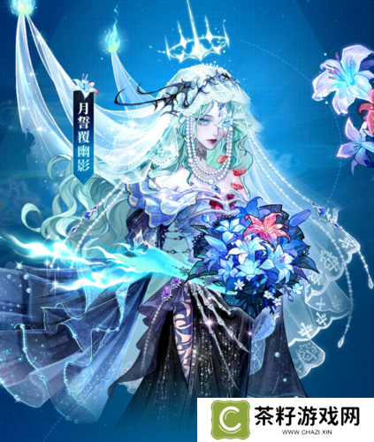 狼人杀2