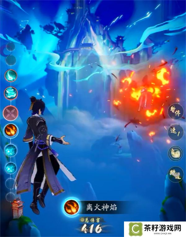 踏风行法修体系玩法攻略介绍说明