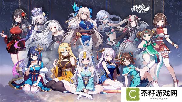 武娘手游红尘记功能玩法介绍说明