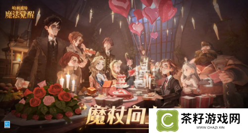 网易游戏40