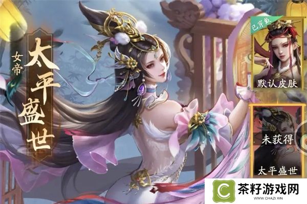 不良人破局全部品阶升星所需材料一览