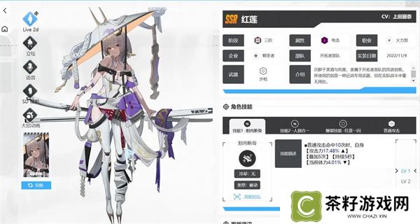胜利女神新的希望优先培养角色推荐