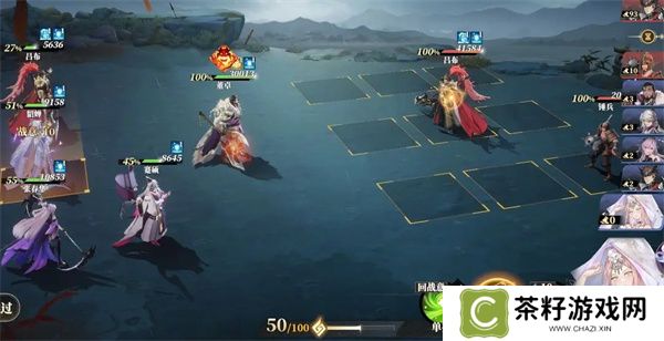 三国志幻想大陆2枭之歌烽火台301通关攻略