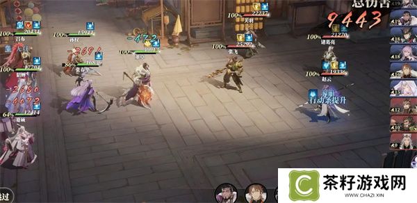 三国志幻想大陆2枭之歌烽火台270通关攻略