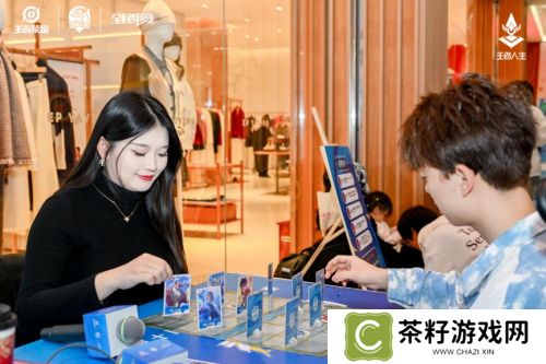 第十届王者荣耀全国大赛江苏省赛南京新城市广场**落幕