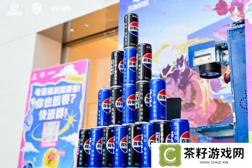 第十届王者荣耀全国大赛江苏省赛南京新城市广场**落幕