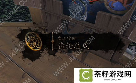 达芬奇密室2第二章攻略上 恩宠**怎么过