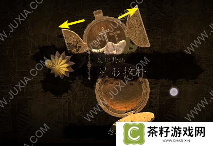 达芬奇密室2第二章攻略上 恩宠**怎么过