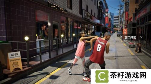 《inZOI》中国独家PV发布！梦想生活由此开启，共同探索无限可能
