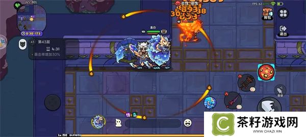 英勇之地意志之塔43层打法分享