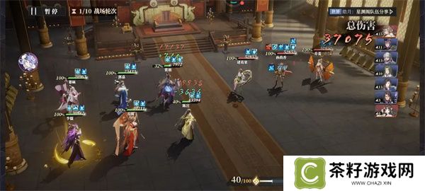 三国志幻想大陆2枭之歌平民烽火800层攻略