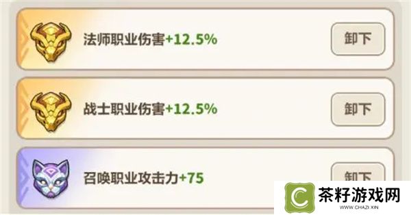 永远的蔚蓝星球40关通关攻略分享