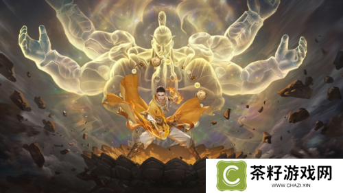 剑侠情缘零2