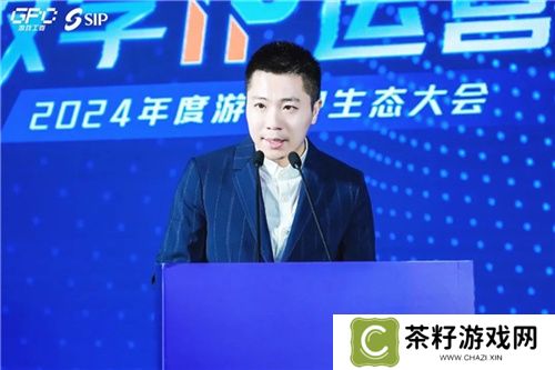数字IP运营论坛：如何高效的运营、传播数字IP？