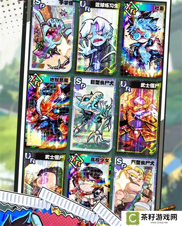 僵尸猎手小明角色与芯片选择攻略