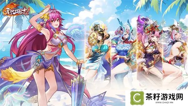 无双三国志幻金武将妲己属性技能介绍
