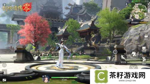 剑侠情缘零4