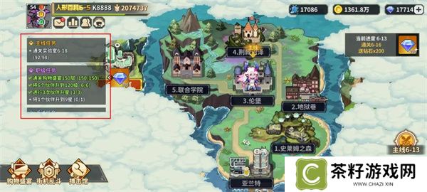 龙王大人核心系统及玩法机制介绍