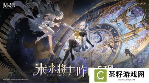 萨罗斯工作室新作《归环》首支PV发布！两大核心亮点首次公开