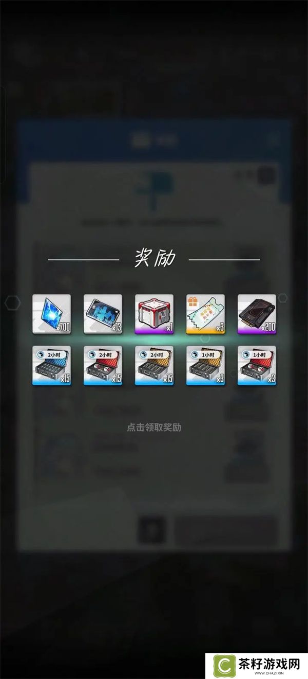 胜利女神新的希望2025最新兑换码