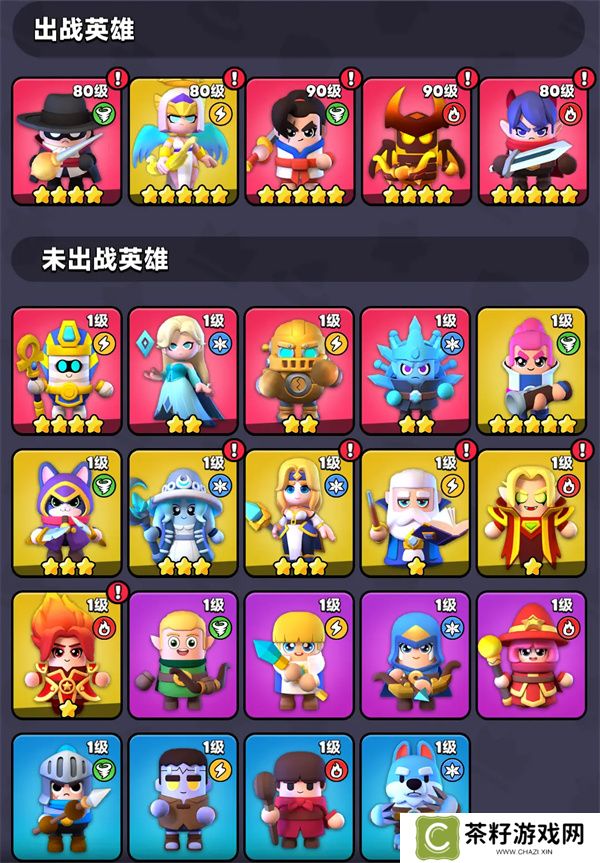 胡闹地牢UP招募券获取方法分享