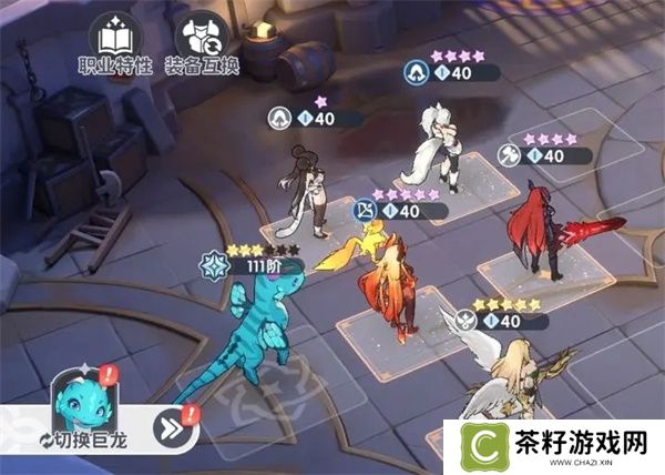 龙魂旅人圣火试炼5-1自动通关攻略