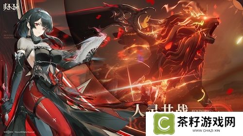 从命运骰子到时间循环 ：《归环》如何重构开放世界RPG体验？