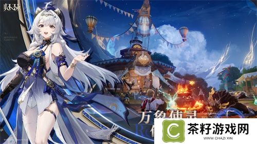 萨罗斯工作室新作《归环》首支PV发布！两大核心亮点首次公开