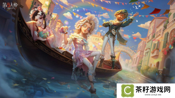 杯影浮生《第五人格》第三十八赛季精华3即将上线 