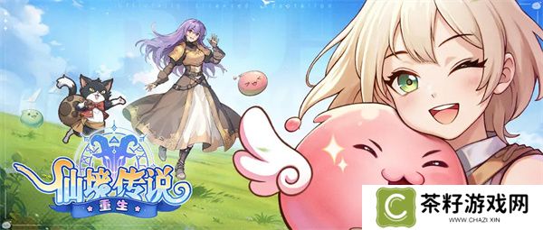 仙境传说重生附魔机制及转化规则介绍