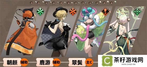 新月同行翠鬓玩法攻略及配队推荐