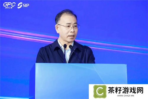 共话行业新趋势 2024年度游戏IP生态大会主题会议**举办