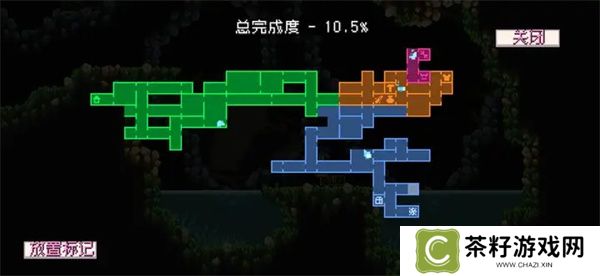 怪物乐土二段跳靴子获取位置分享