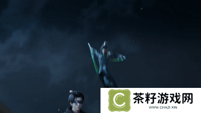 剑侠情缘零2