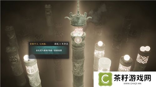 限时8折！《绝世好武功》正式版本现已登陆Steam平台
