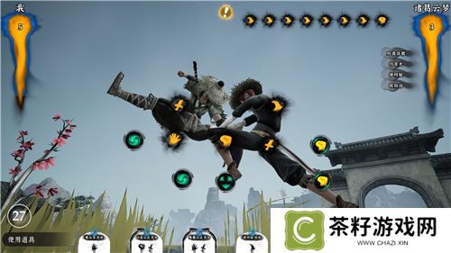 限时8折！《绝世好武功》正式版本现已登陆Steam平台