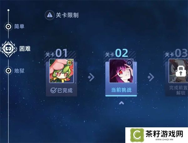 赛尔号巅峰之战佩洛瑟斯新手打法攻略