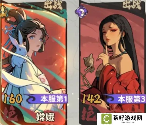守愿者异常队阵容搭配及玩法攻略分享