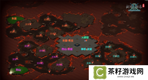 剑网1归来2