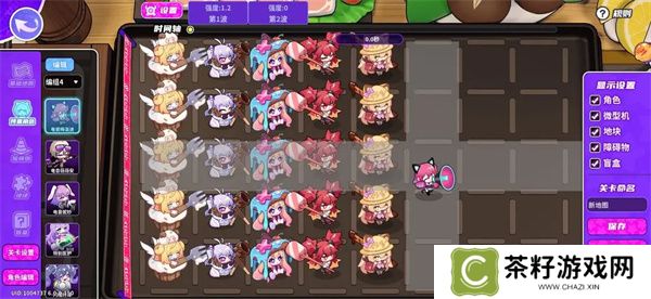 盲盒派对低配无尽通关攻略分享